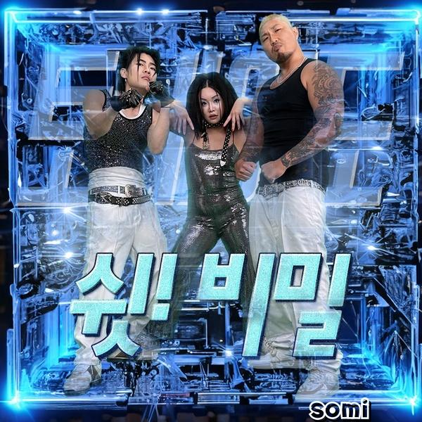 Image Cover